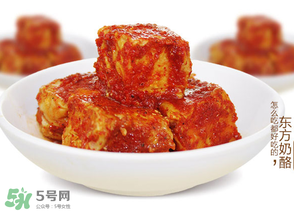 霉豆腐要霉幾天？霉豆腐霉幾天好吃？
