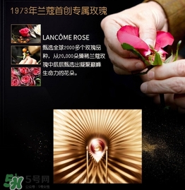 蘭蔻黑金臻寵精華乳怎么用？蘭蔻黑金臻寵精華乳使用方法