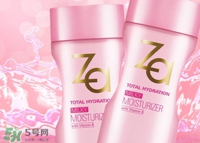 za乳液怎么樣？za姬芮乳液好用嗎怎么用？