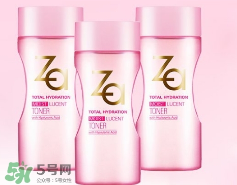 za乳液怎么樣？za姬芮乳液好用嗎怎么用？