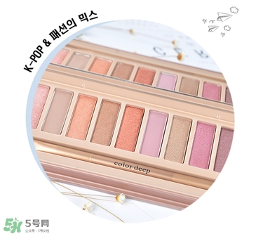 color deep眼影怎么樣？色號試色圖