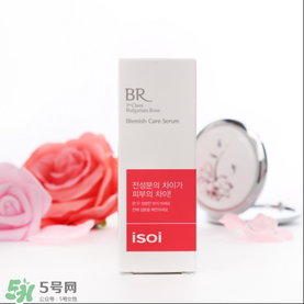 isoi玫瑰精華好用嗎？伊所愛(ài)玫瑰精華怎么樣？