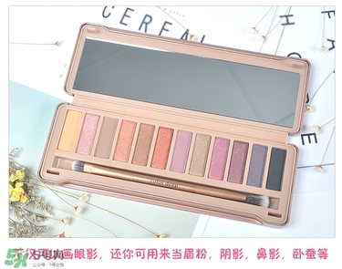 color deep眼影怎么樣？色號試色圖