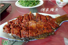 腌魚要腌多久？腌魚要腌多久才能曬？