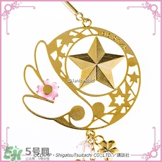 魔卡少女櫻發(fā)簪手鏈多少錢？魔卡少女櫻發(fā)簪手鏈哪里買？