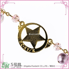 魔卡少女櫻發(fā)簪手鏈多少錢？魔卡少女櫻發(fā)簪手鏈哪里買？