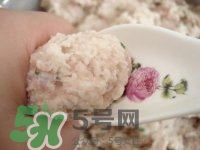 做藕丸子要放多少鹽？一斤藕做藕圓子放多少鹽合適？