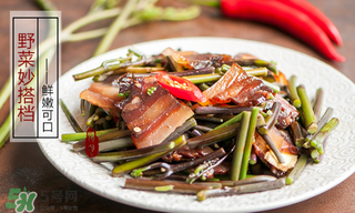 腌肉有異味怎么辦？腌肉有異味還能吃嗎？