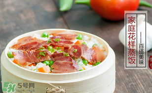 腌肉有異味怎么辦？腌肉有異味還能吃嗎？