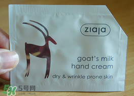 Ziaja是什么牌子？齊葉雅品牌怎么樣