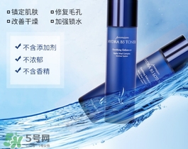 ahc玻尿酸水乳怎么用？ahc玻尿酸水乳使用方法