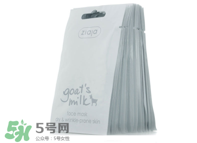 ziaja面膜怎么樣？齊葉雅羊奶系列怎么樣