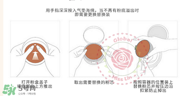 creasdior氣墊多少錢？creasdior氣墊價(jià)格？