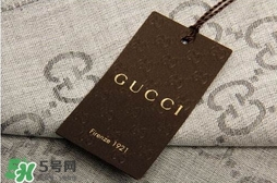 gucci是奢侈品嗎？gucci古馳是幾線品牌？