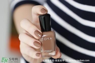 zoya指甲油多少錢？zoya指甲油怎么樣