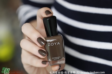 zoya指甲油多少錢？zoya指甲油怎么樣