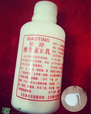 身體乳什么牌子好？好用的身體乳排行榜