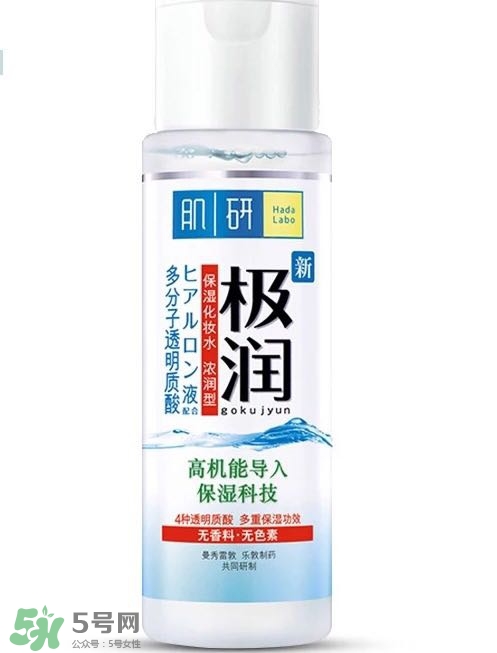 什么牌子護(hù)膚品值得回購？值得回購的護(hù)膚品有哪些