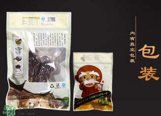 真空包裝的臘肉怎么吃？真空包裝的臘肉怎么做？