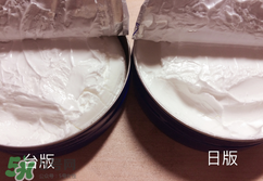 妮維雅面霜怎么樣？妮維雅面霜好用嗎？