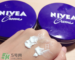 妮維雅面霜怎么樣？妮維雅面霜好用嗎？