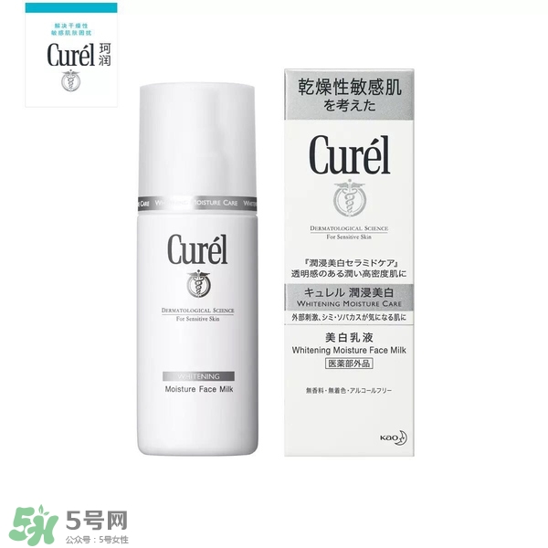 什么牌子護(hù)膚品值得回購？值得回購的護(hù)膚品有哪些