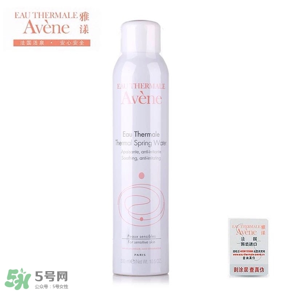 什么牌子護(hù)膚品值得回購(gòu)？值得回購(gòu)的護(hù)膚品有哪些
