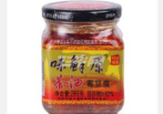 ?霉豆腐用什么裝？???霉豆腐的保存方法