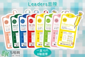 什么牌子護(hù)膚品值得回購？值得回購的護(hù)膚品有哪些