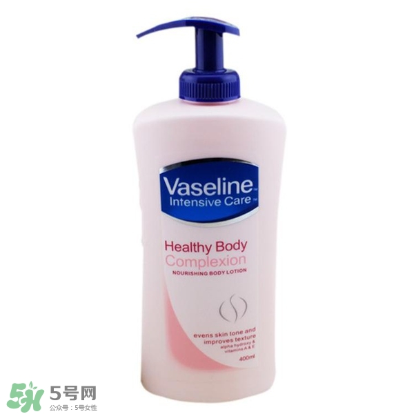 身體乳什么牌子好？好用的身體乳排行榜