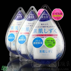 什么牌子護(hù)膚品值得回購？值得回購的護(hù)膚品有哪些
