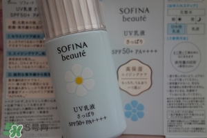 什么牌子護(hù)膚品值得回購(gòu)？值得回購(gòu)的護(hù)膚品有哪些