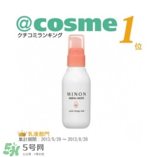 什么牌子護(hù)膚品值得回購(gòu)？值得回購(gòu)的護(hù)膚品有哪些