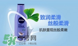 身體乳什么牌子好？好用的身體乳排行榜