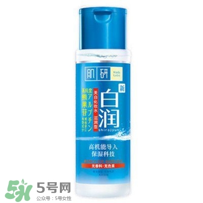 什么牌子護(hù)膚品值得回購(gòu)？值得回購(gòu)的護(hù)膚品有哪些