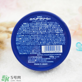 妮維雅面霜怎么樣？妮維雅面霜好用嗎？