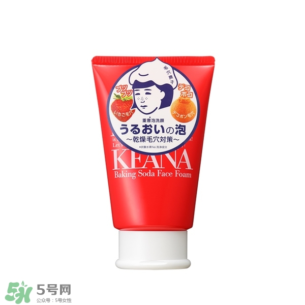 什么牌子護(hù)膚品值得回購(gòu)？值得回購(gòu)的護(hù)膚品有哪些