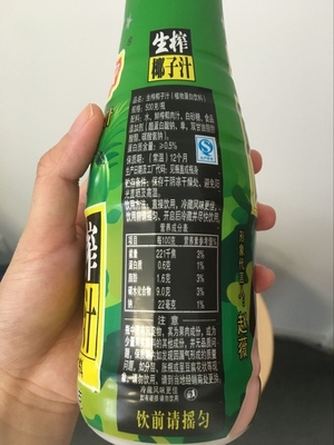 唯他可可椰子水好喝嗎？唯他可可椰子水飲料味道好嗎