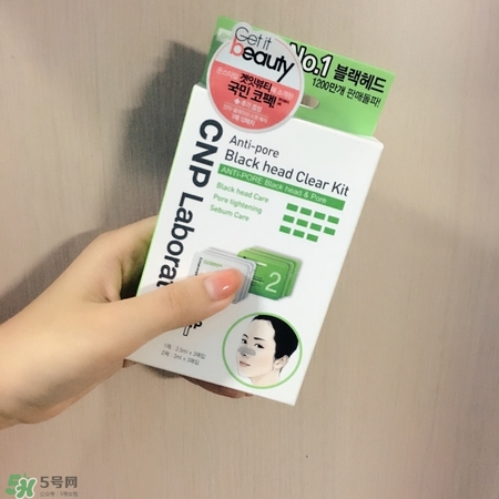 混油皮用什么面膜？適合混油皮的面膜牌子