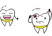 小孩換牙長(zhǎng)不出來(lái)怎么辦？小孩換牙多久后能長(zhǎng)出新牙？