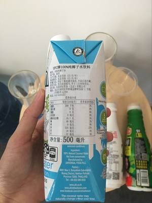 唯他可可椰子水好喝嗎？唯他可可椰子水飲料味道好嗎