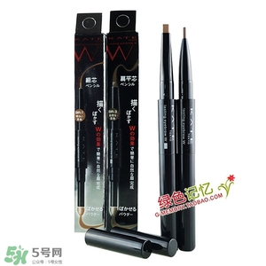液體眉筆哪個牌子好？2017年液體眉筆推薦