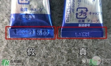 獅王祛痘膏怎么用？獅王祛痘膏一天涂幾次？