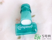 compeed護(hù)腳膏好用嗎？compeed護(hù)腳膏有用嗎？
