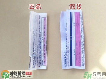 獅王祛痘膏怎么用？獅王祛痘膏一天涂幾次？