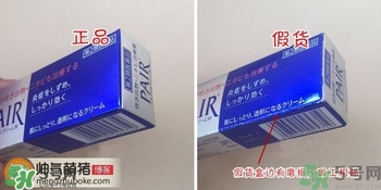 獅王祛痘膏怎么用？獅王祛痘膏一天涂幾次？