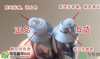 獅王祛痘膏怎么用？獅王祛痘膏一天涂幾次？