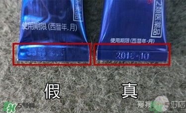 獅王祛痘膏怎么用？獅王祛痘膏一天涂幾次？