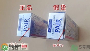 獅王祛痘膏怎么用？獅王祛痘膏一天涂幾次？