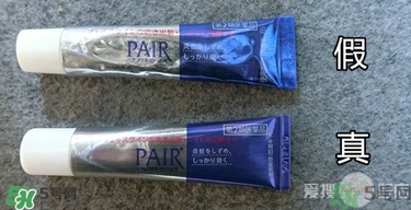 獅王祛痘膏怎么用？獅王祛痘膏一天涂幾次？